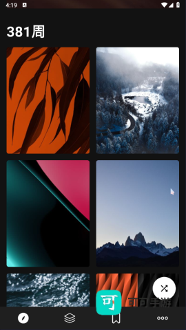 cuto壁纸 第1张图