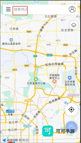 全球潮汐 第1张图