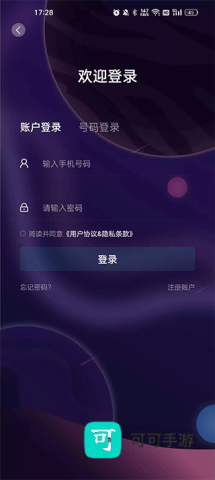 元气玛特 第1张图