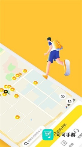 小黄鸭共享2026最新版