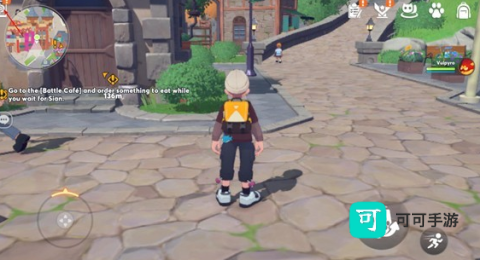 卡米的旅途最新版本 第1张图