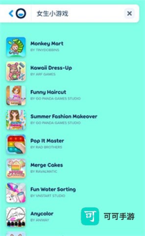 poki小游戏手机版 第8张图