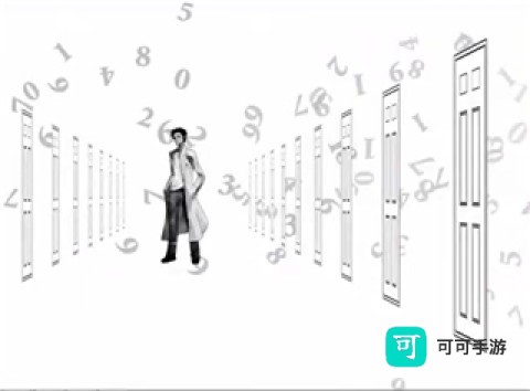 完美漫画 第12张图