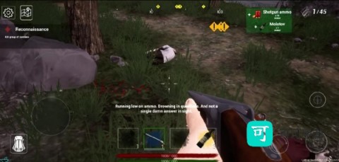 死亡之河最后的希望 第4张图