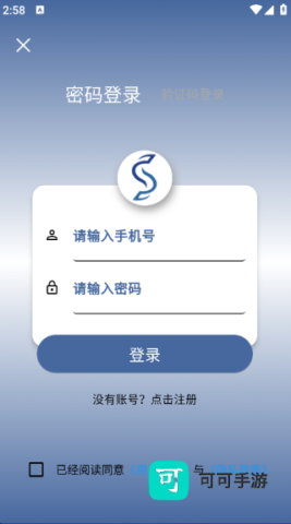 任行天下 第1张图