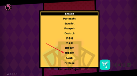 卡牌艾斯 第3张图