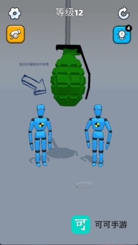 爆裂玩偶 第3张图