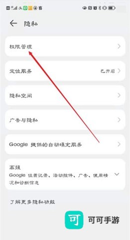 豫食考核 第2张图