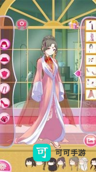 潮流服饰装扮秀