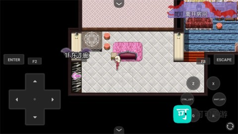 阿尔涅事件簿2 第3张图