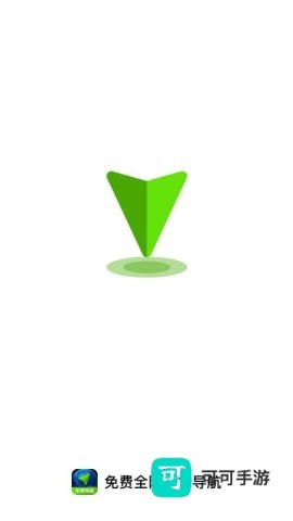 智行导航 第4张图