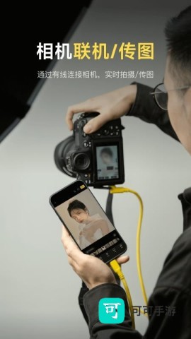 像素蛋糕官方版 第2张图