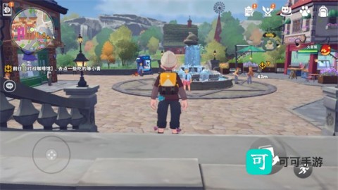 卡米的旅途最新版本