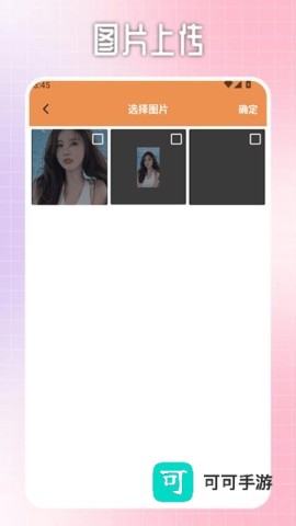 goodnote无限笔记