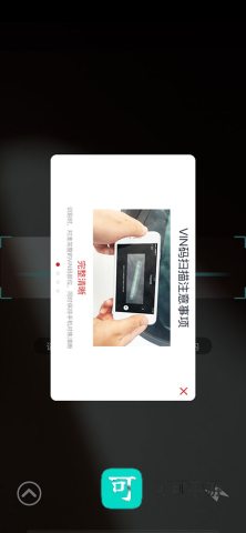 智配Store 第6张图