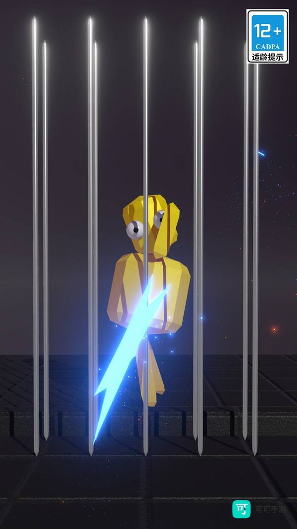 萝卜小飞刀 第4张图