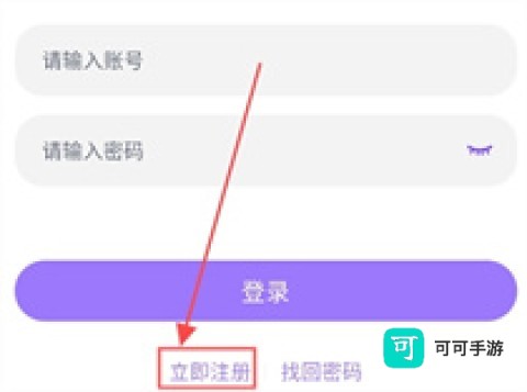 火狼动漫免费版 第5张图