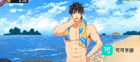 黑猴子海上救生员 第1张图