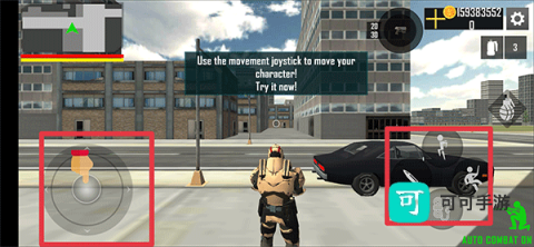 超级英雄都市 第2张图