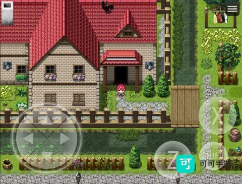 黯然之花 第3张图