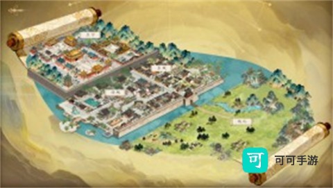 不好啦师父被女妖精抓走了