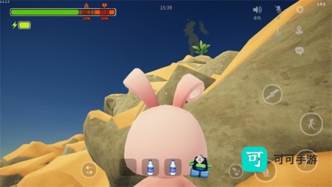 一起登顶 第6张图