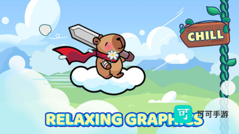 水豚的世界超级奔跑