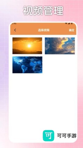 goodnote无限笔记 第1张图