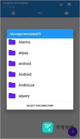 海豚模拟器中文版 第2张图