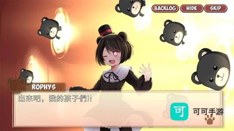 熊猫夹黑熊小偷 第8张图