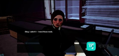 死亡之河最后的希望 第6张图