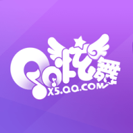 掌上炫舞官方正版