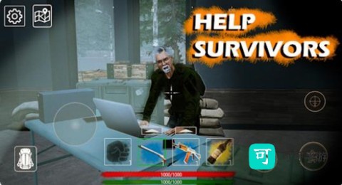 死亡之河最后的希望