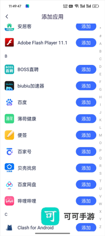 隐空间 第6张图