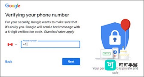 谷歌文档 第3张图