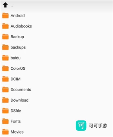 完美漫画 第5张图