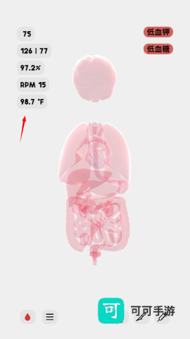 life生命模拟器 第2张图