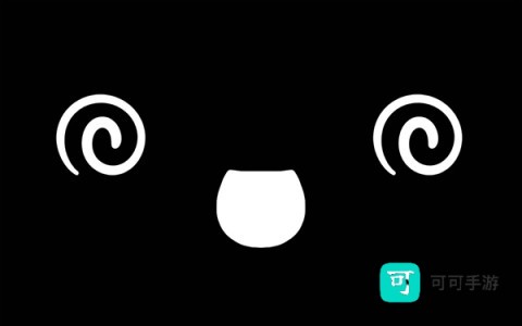 ouo表情模拟器手机版 第1张图