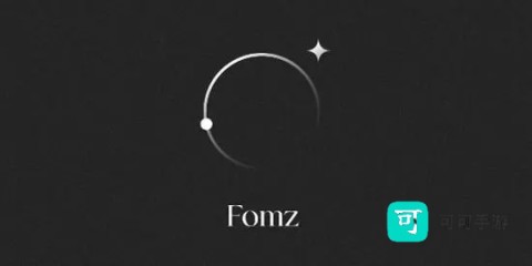Fomz免费版 第1张图