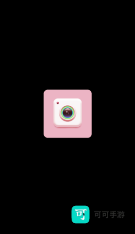 镜像相机 第5张图