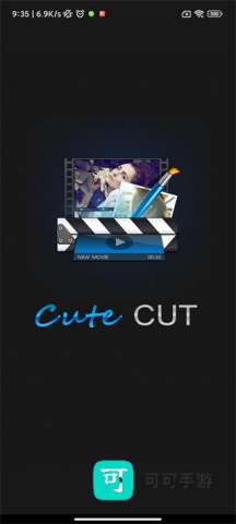 cutecut骨骼动画 第2张图