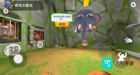 我是猴哥 第2张图