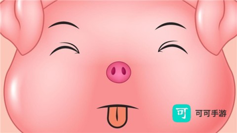 ouo表情模拟器手机版 第3张图