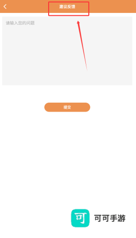 goodnote无限笔记 第3张图