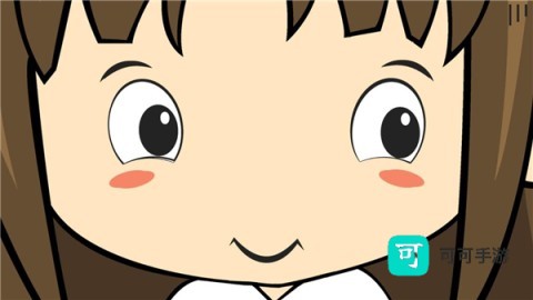 ouo表情模拟器手机版 第2张图