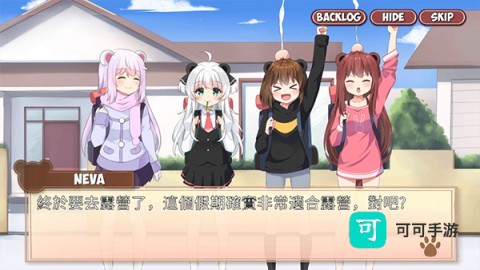 熊猫夹黑熊小偷 第5张图