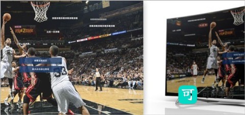 企鹅体育 第2张图