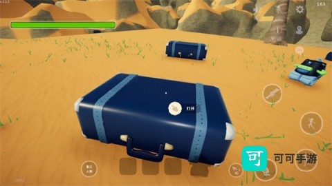 一起登顶 第4张图