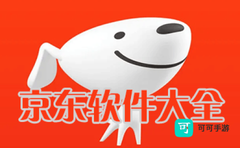 小白学习打印2026版