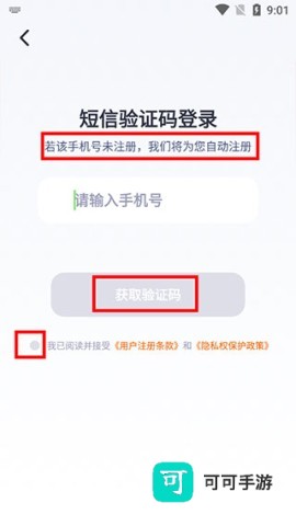 东方甄选官方旗舰店 第1张图